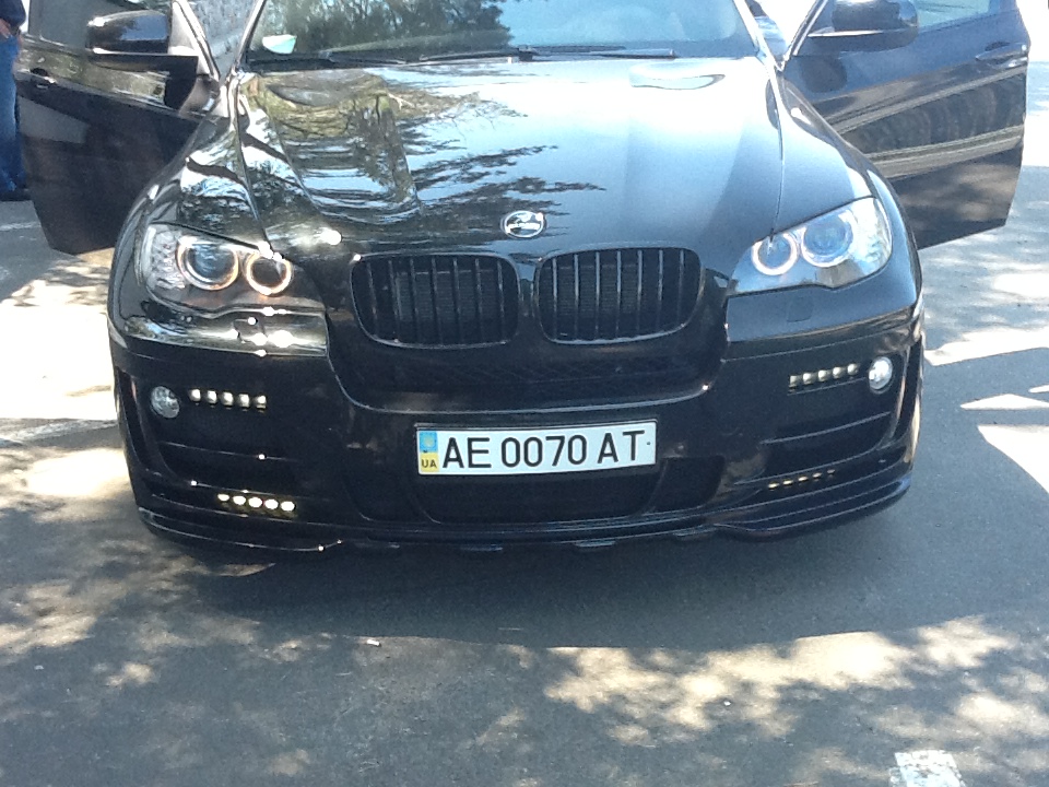 hamann