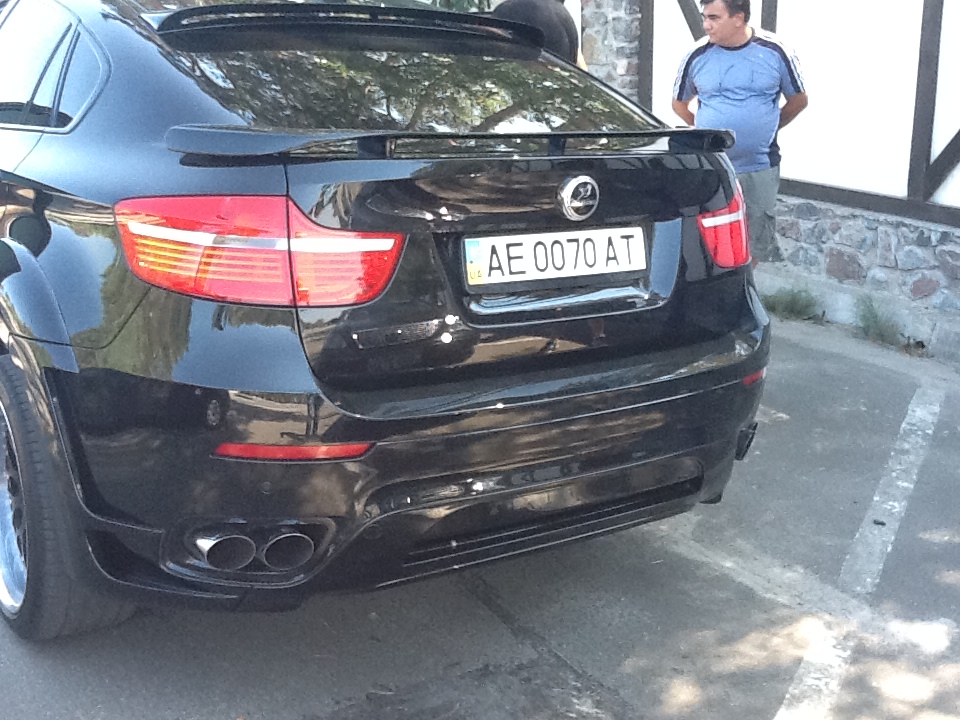 hamann